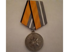 Награждение учителей медалями Министерства обороны Российской Федерации