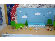 Выставка «Мой город»