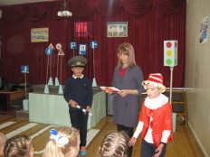 Посвящение в пешеходы