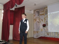 Традиционный школьный конкурс чтецов