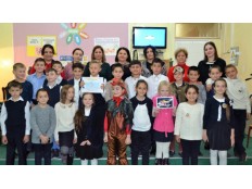 «Папа, мама, я – читающая семья»