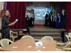 Викторина «Занимательная информатика»