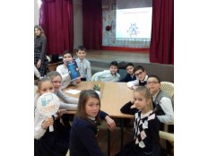 Викторина «Занимательная информатика»