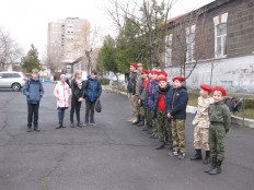 Акция «Доброе утро, школа!»