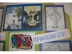 Живопись - это поэзия, которую видят, а поэзия - это живо¬пись, которую слышат.