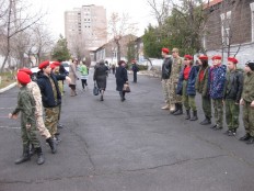 Акция «Доброе утро, школа!»