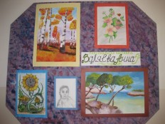 Живопись - это поэзия, которую видят, а поэзия - это живо¬пись, которую слышат.