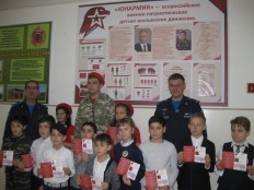 Посвящение в ряды ВВПОД «Юнармия»