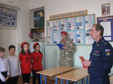 Посвящение в ряды ВВПОД «Юнармия»