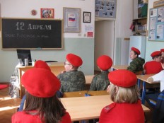 Урок «Космос — это мы»