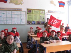 Урок «Космос — это мы»