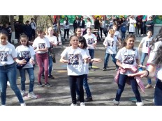 Единая зарядка