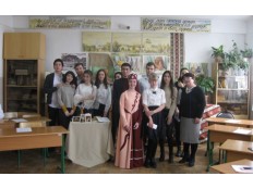 Поэтический утренник