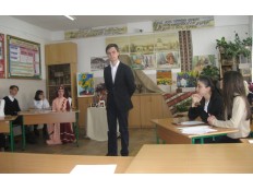 Поэтический утренник