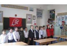 Посвящение в ряды ВВПОД «Юнармия»