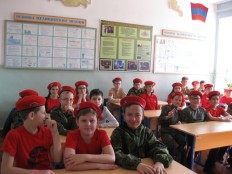 Урок «Космос — это мы»