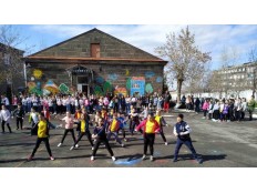 Единая зарядка