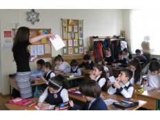 Неделя логопеда.