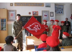 Урок «Космос — это мы»