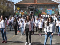 Единая зарядка