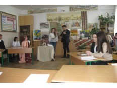 Поэтический утренник