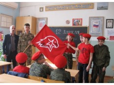 Урок «Космос — это мы»