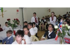 Викторина «Своя игра»