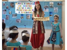 «Друга я никогда не забуду, если с ним подружился в Ереване»