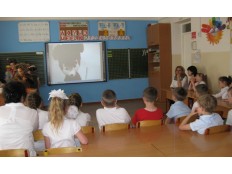 Урок вежливости.