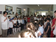 Итоговая линейка.