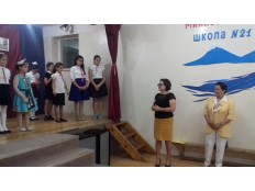 «Город жизни моей Ереван»