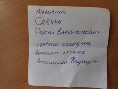 "Память, за собою позови… ", встреча посвященная  победе в Великой Отечественной войне с презентацией