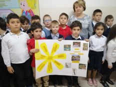 Стенгазета своими руками