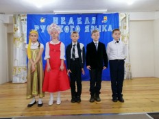 Неделя русского языка (открытие)