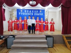 Неделя русского языка (открытие)