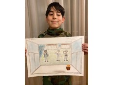 Будь дома с юнармией