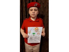 Будь дома с юнармией