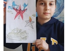 Мы помним,мы гордимся