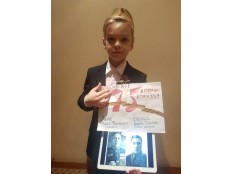 Бессмертный полк