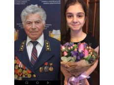 Бессмертный полк