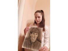 Бессмертный полк