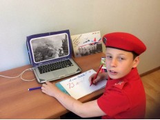 Мы помним,мы гордимся