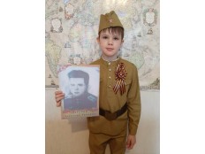 Бессмертный полк