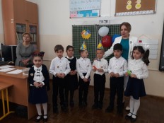 Посвящение в "Цветик-семицветик "