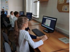 Неделя информатики