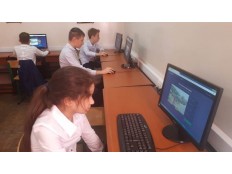 Неделя информатики