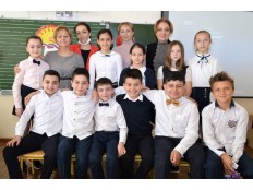 Посвящение в пятиклассники.