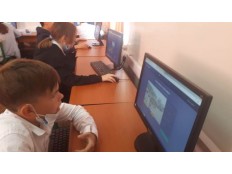 Неделя информатики