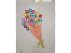 День учителя!