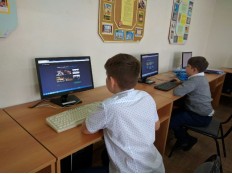 Неделя информатики